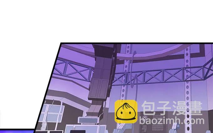 天籟音靈 - 88話 全都給我去死！(2/3) - 4