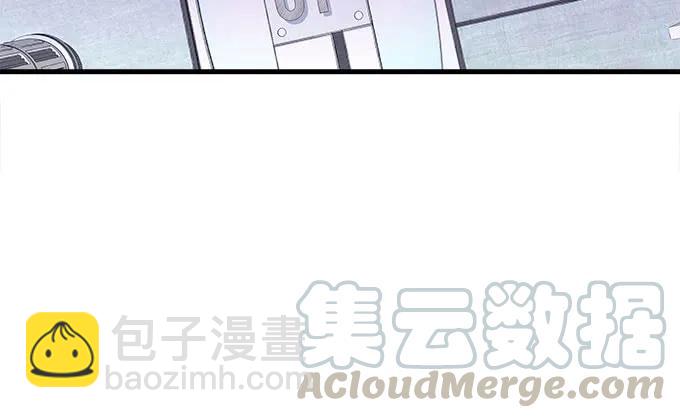 天籟音靈 - 88話 全都給我去死！(2/3) - 1