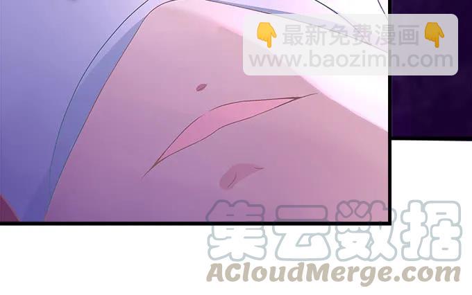 天籟音靈 - 88話 全都給我去死！(2/3) - 6