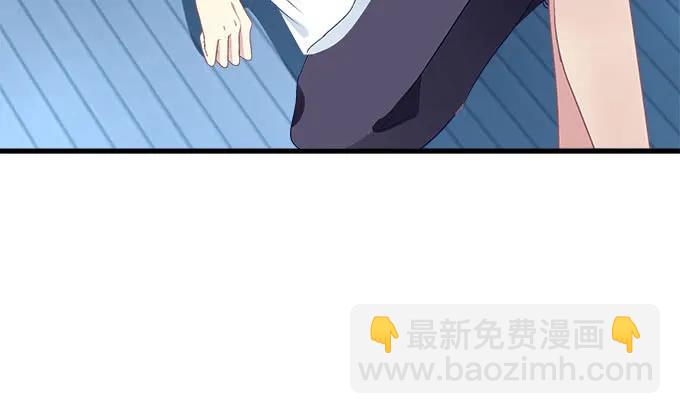 天籟音靈 - 88話 全都給我去死！(2/3) - 5