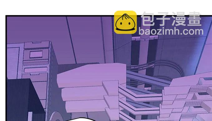 天籟音靈 - 88話 全都給我去死！(2/3) - 1