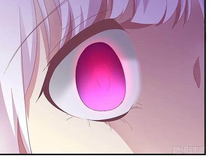 天籟音靈 - 88話 全都給我去死！(2/3) - 5