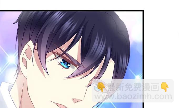 天籟音靈 - 90話 藍逸辰的女兒？(1/2) - 2