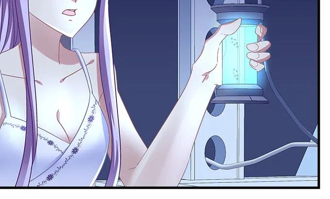 天籟音靈 - 90話 藍逸辰的女兒？(2/2) - 4