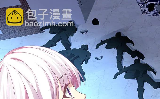 天籟音靈 - 90話 藍逸辰的女兒？(1/2) - 6