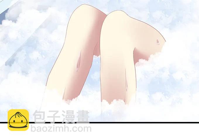 天籟音靈 - 90話 藍逸辰的女兒？(2/2) - 3