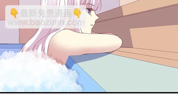 天籟音靈 - 90話 藍逸辰的女兒？(2/2) - 2