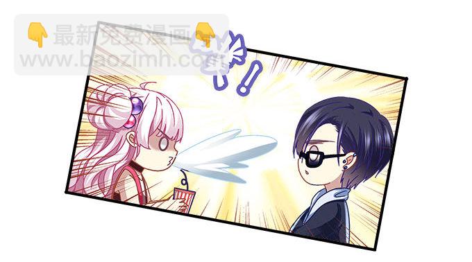 天籟音靈 - 10話 我願意！(1/2) - 3