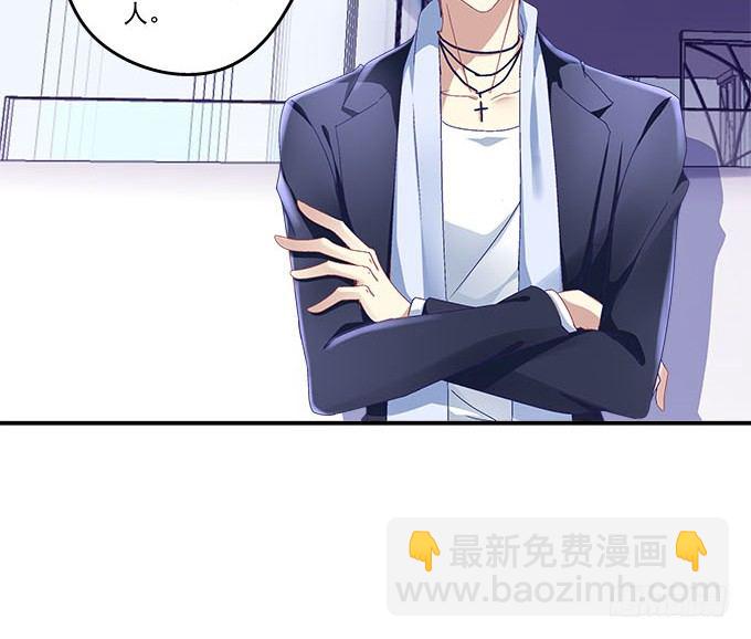 天籟音靈 - 10話 我願意！(1/2) - 6