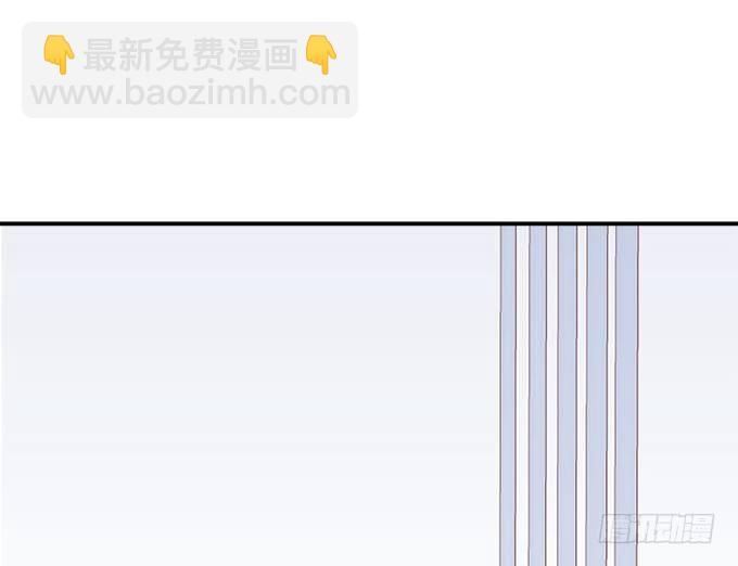 天籟音靈 - 10話 我願意！(1/2) - 4