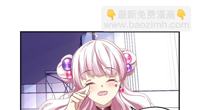 天籟音靈 - 10話 我願意！(1/2) - 6