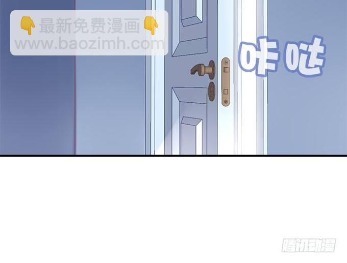 天籟音靈 - 10話 我願意！(2/2) - 2