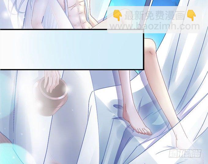 天籟音靈 - 10話 我願意！(2/2) - 6