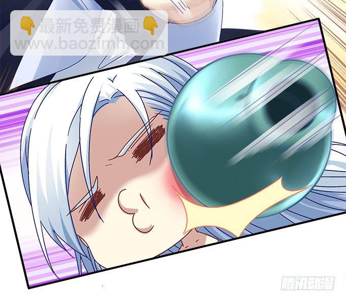 天籟音靈 - 10話 我願意！(2/2) - 5