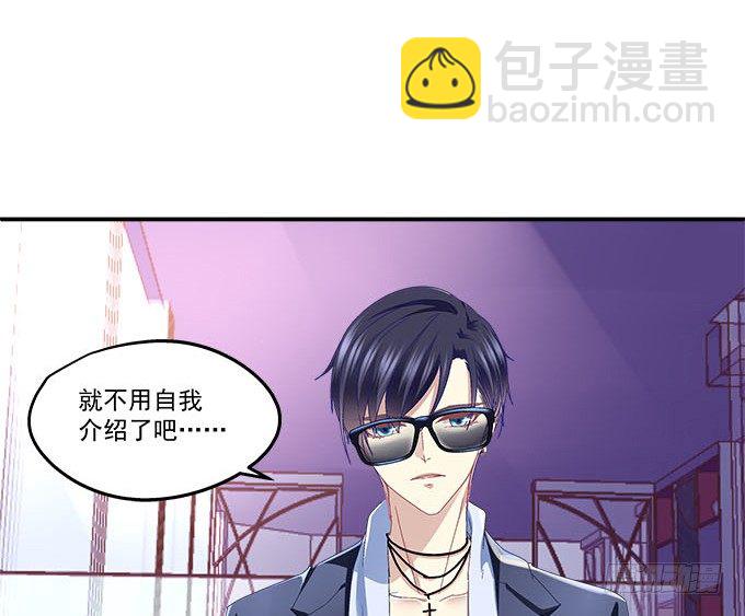 天籟音靈 - 10話 我願意！(1/2) - 8