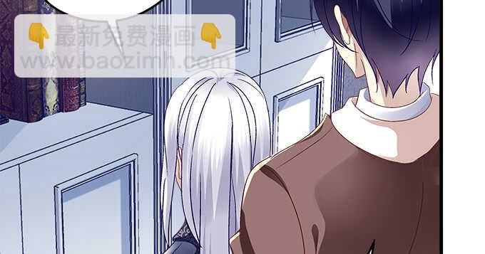 天籟音靈 - 92話 都是我的錯(1/2) - 5