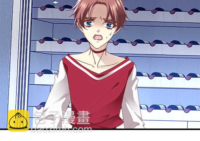 天籟音靈 - 92話 都是我的錯(1/2) - 8