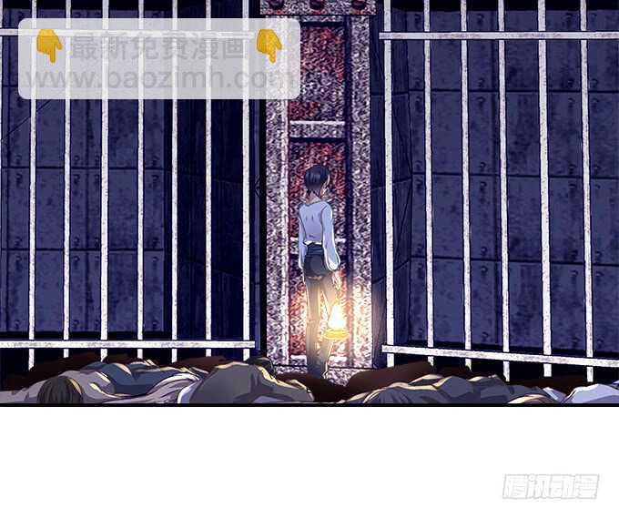 天籟音靈 - 92話 都是我的錯(1/2) - 7