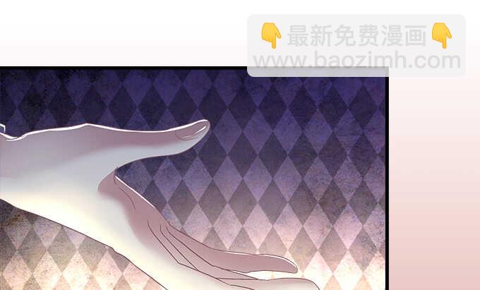 天籟音靈 - 92話 都是我的錯(1/2) - 7