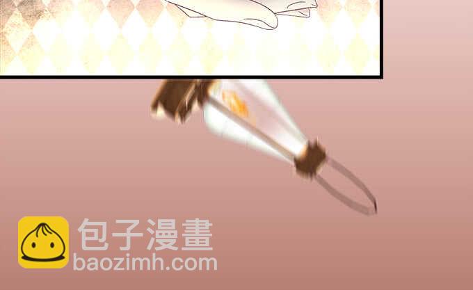 天籟音靈 - 92話 都是我的錯(1/2) - 8