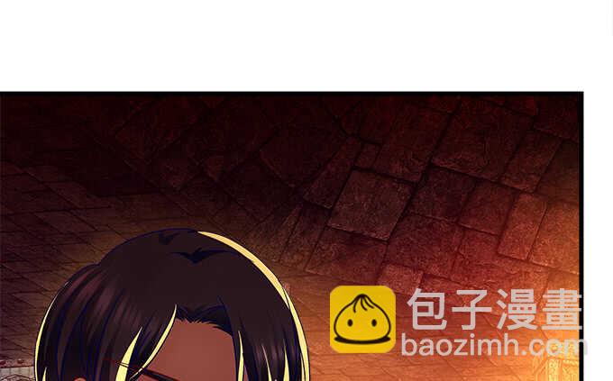 天籟音靈 - 92話 都是我的錯(1/2) - 8