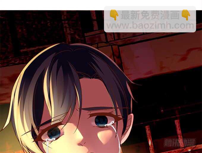 天籟音靈 - 92話 都是我的錯(1/2) - 2