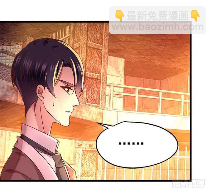 天籟音靈 - 92話 都是我的錯(2/2) - 6