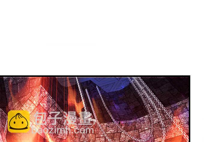 天籟音靈 - 92話 都是我的錯(2/2) - 7