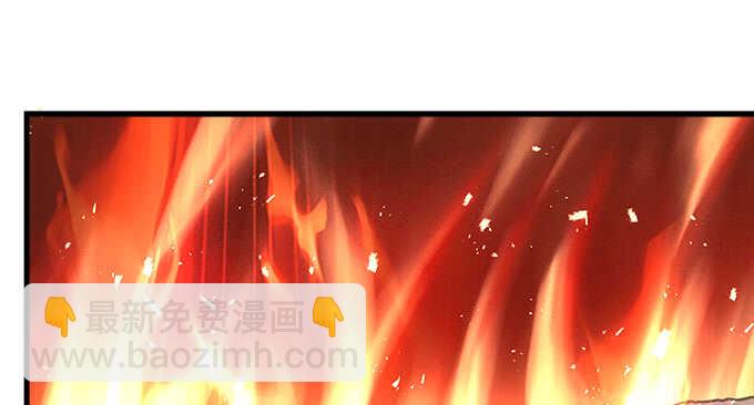 天籟音靈 - 92話 都是我的錯(2/2) - 6