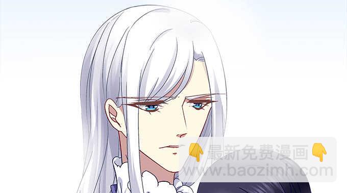 天籟音靈 - 92話 都是我的錯(2/2) - 8