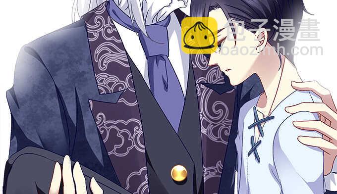 天籟音靈 - 92話 都是我的錯(2/2) - 1