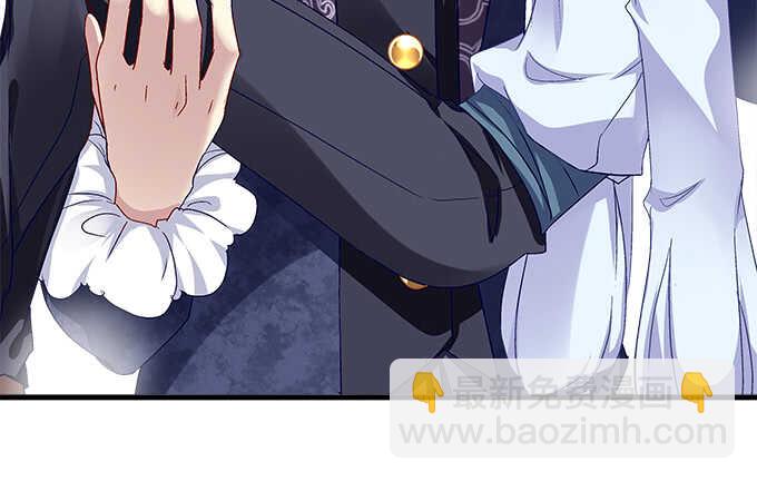 天籟音靈 - 92話 都是我的錯(2/2) - 2