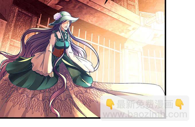 天籟音靈 - 92話 都是我的錯(2/2) - 8