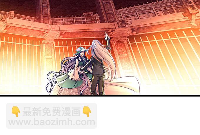 天籟音靈 - 92話 都是我的錯(2/2) - 3