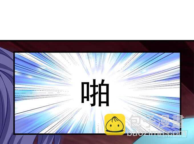 天籟音靈 - 92話 都是我的錯(2/2) - 4