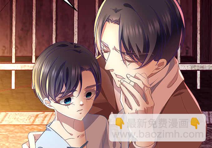 天籟音靈 - 92話 都是我的錯(2/2) - 4