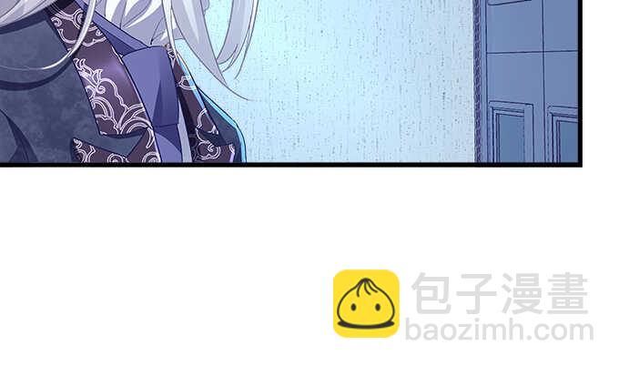 天籟音靈 - 92話 都是我的錯(1/2) - 1