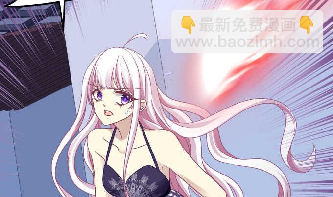 天籟音靈 - 94話 你家這樣跳舞麼？(1/2) - 3