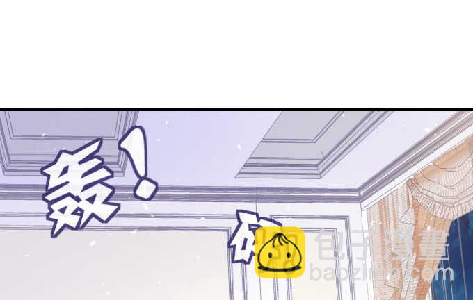 天籟音靈 - 94話 你家這樣跳舞麼？(1/2) - 6