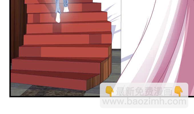 天籟音靈 - 94話 你家這樣跳舞麼？(2/2) - 3