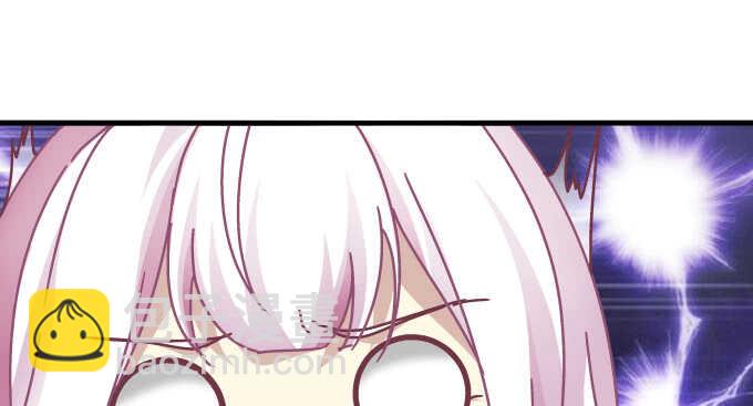 天籟音靈 - 94話 你家這樣跳舞麼？(2/2) - 4