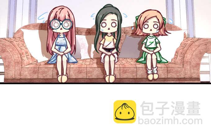 天籟音靈 - 94話 你家這樣跳舞麼？(2/2) - 2