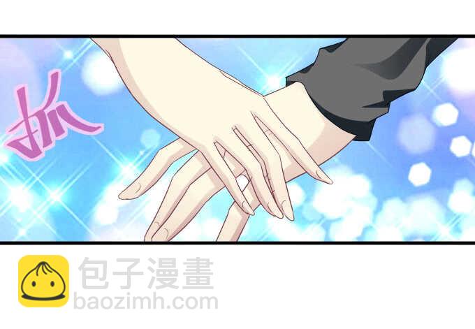 天籟音靈 - 94話 你家這樣跳舞麼？(2/2) - 2