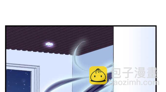 天籟音靈 - 94話 你家這樣跳舞麼？(2/2) - 5