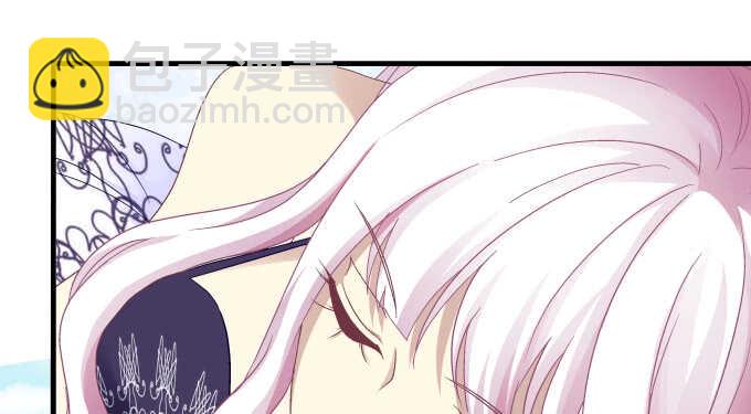 天籟音靈 - 96話 下牀就不認賬？(1/2) - 3