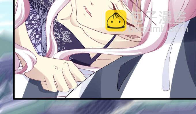 天籟音靈 - 96話 下牀就不認賬？(1/2) - 4