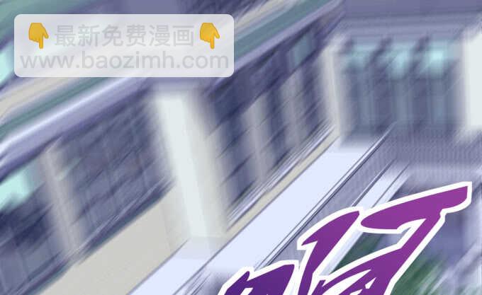 天籟音靈 - 96話 下牀就不認賬？(1/2) - 5