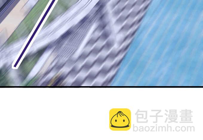 天籟音靈 - 96話 下牀就不認賬？(1/2) - 7