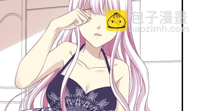 天籟音靈 - 96話 下牀就不認賬？(1/2) - 3