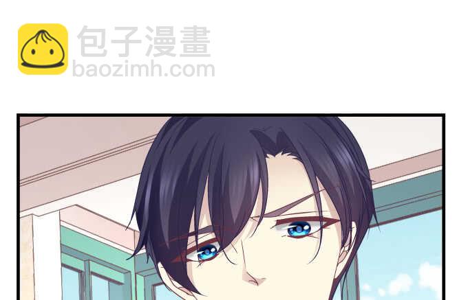 天籟音靈 - 96話 下牀就不認賬？(1/2) - 2